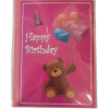 Photoroom-20241112_121952